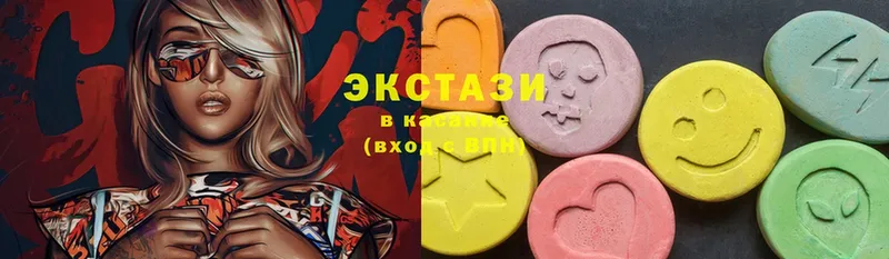 купить   Благовещенск  площадка официальный сайт  Ecstasy Philipp Plein 